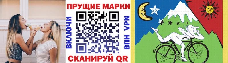 Наркотические марки 1,8мг мориарти официальный сайт Кострома где купить наркоту