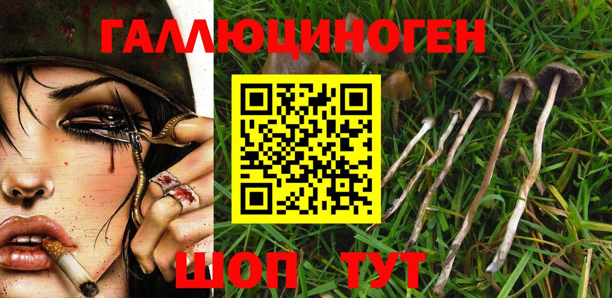Меф МЯУ МЯУ  Вход с VPN  МАРИХУАНА  Кострома  ГАШИШ  МЕФ кристаллы  COCAIN 
